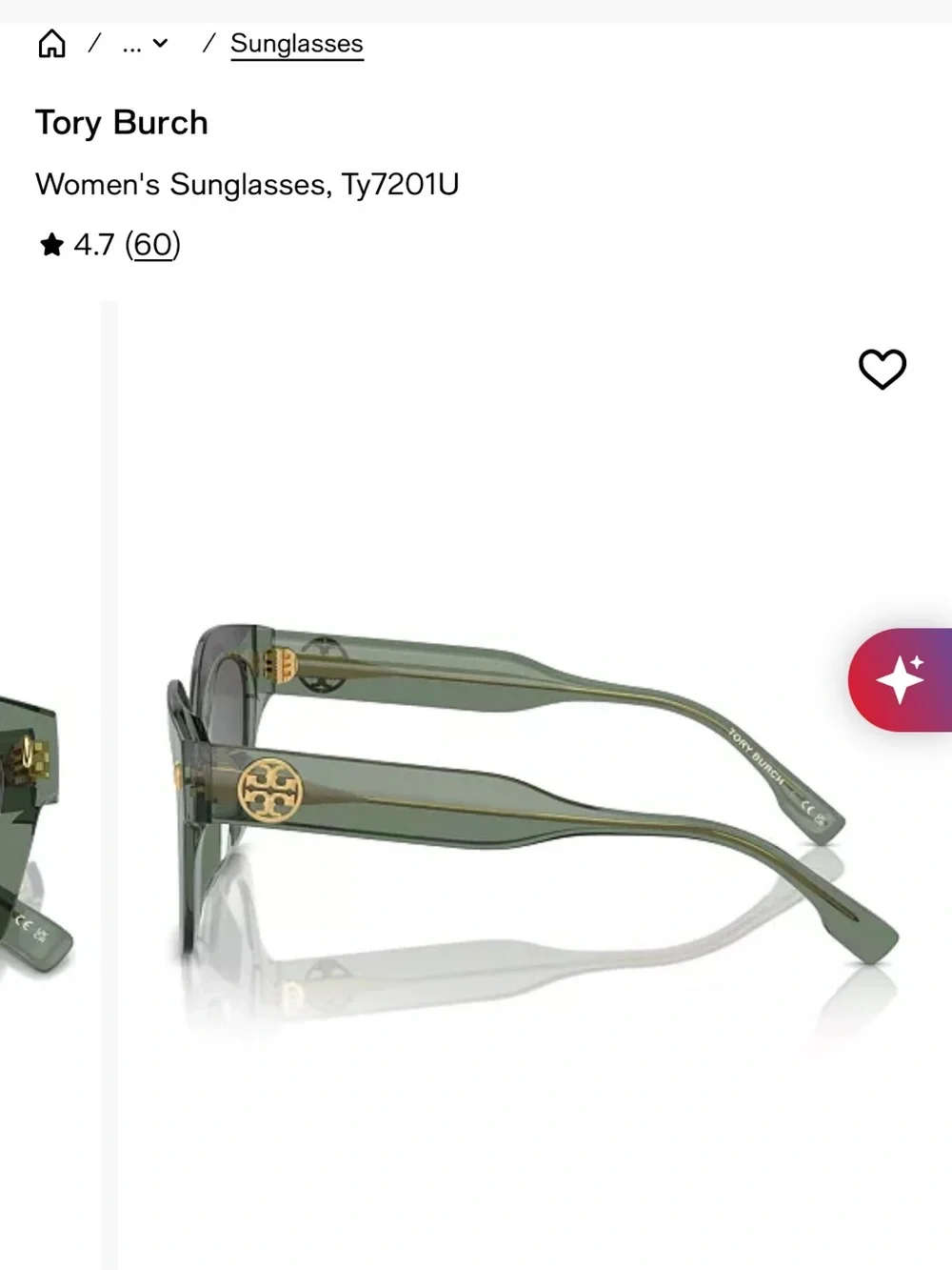 Tory Burch Olive Green Oversized Square Sunglasses with Gold Logo